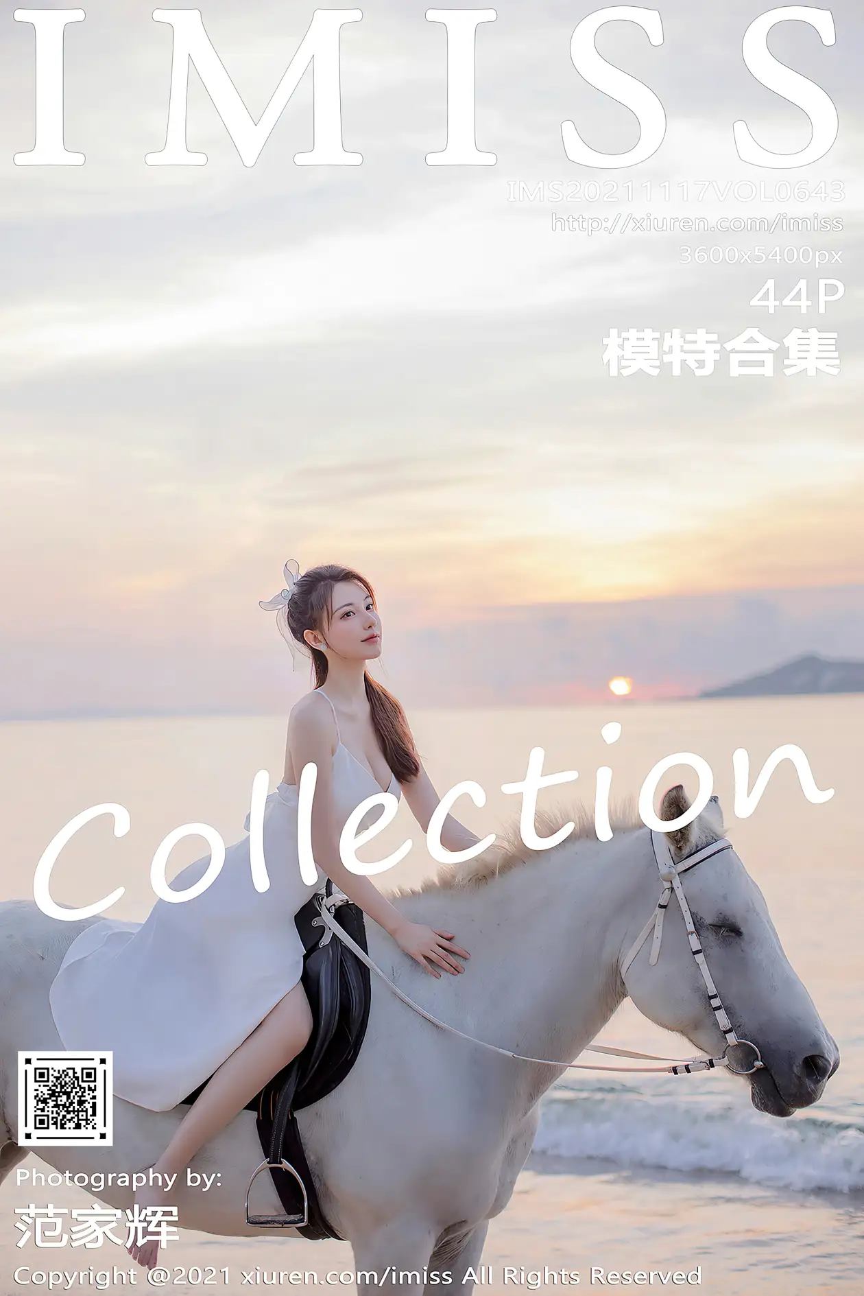 [IMISS] 2021.11.17 VOL.643 Model collection#[45P]-1