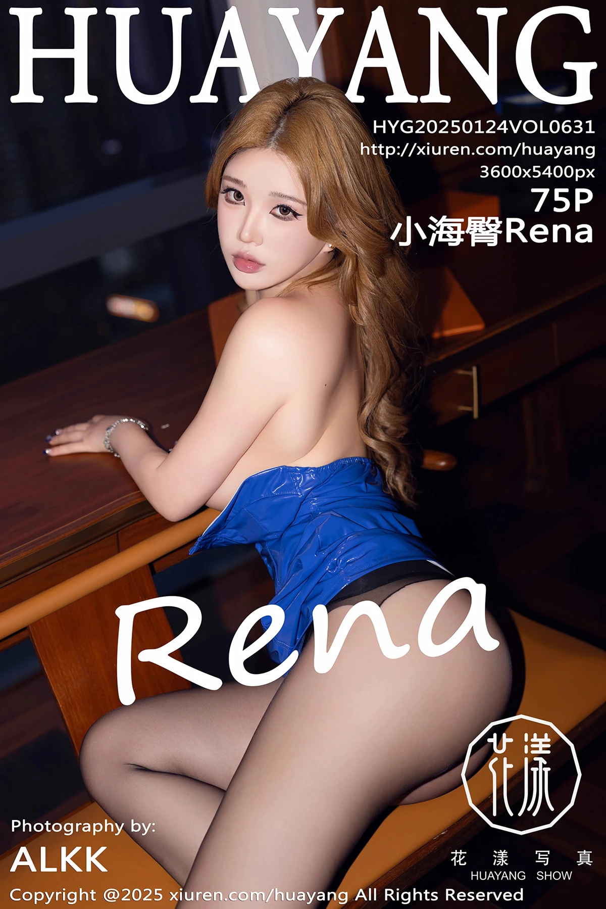 [Huayang] 2025.01.24 VOL.631 Little Sea hip rena#[76P]-1