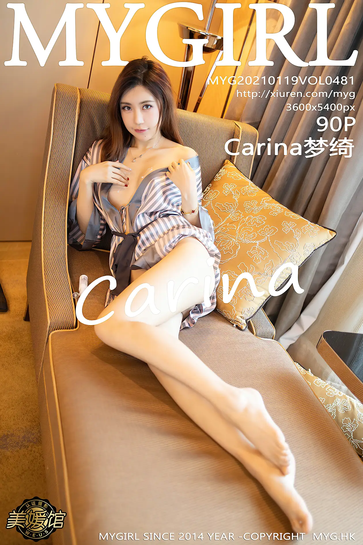 [MyGirl] 2021.01.19 VOL.481 Carina Mengqi#[91P]-1