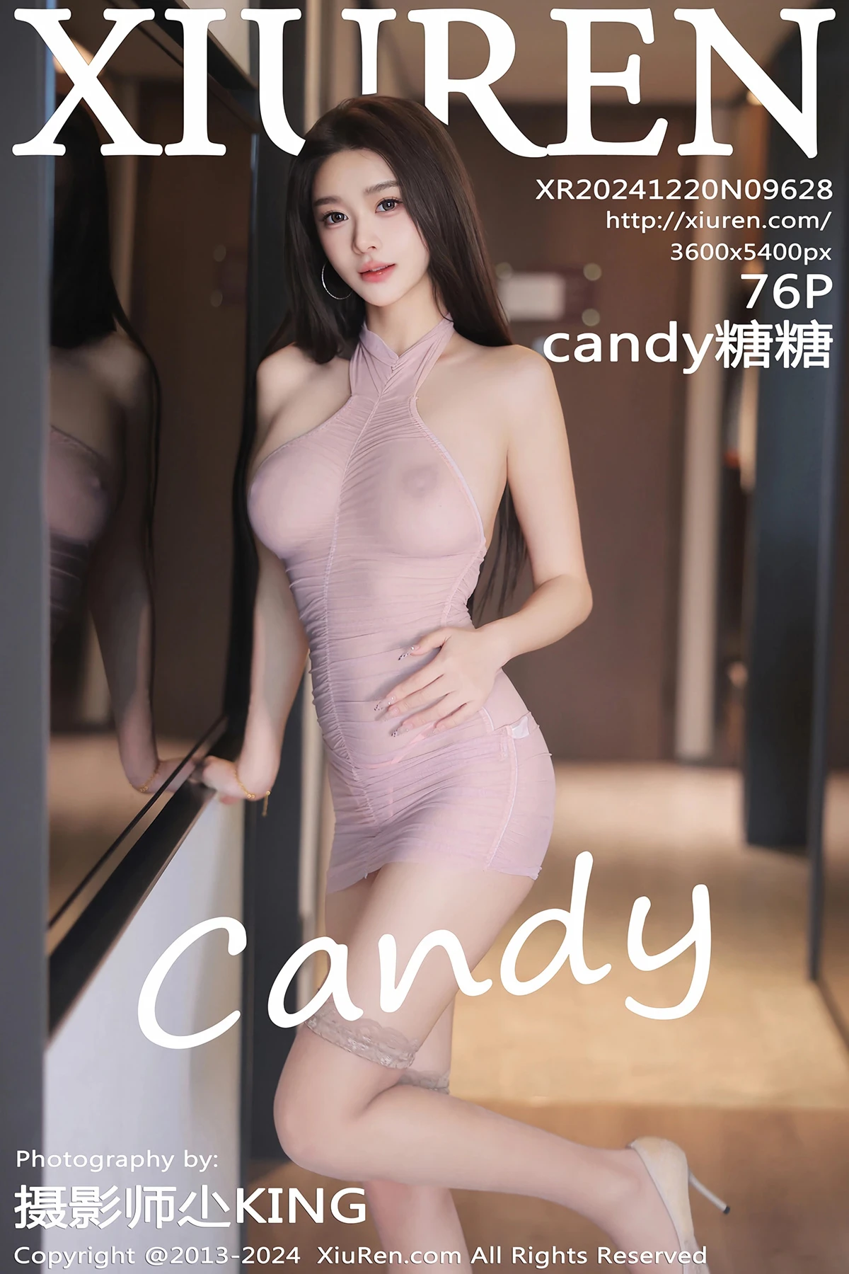 [XiuRen] 2024.12.20 No.9628 candy, candy, candy#[77P]-1